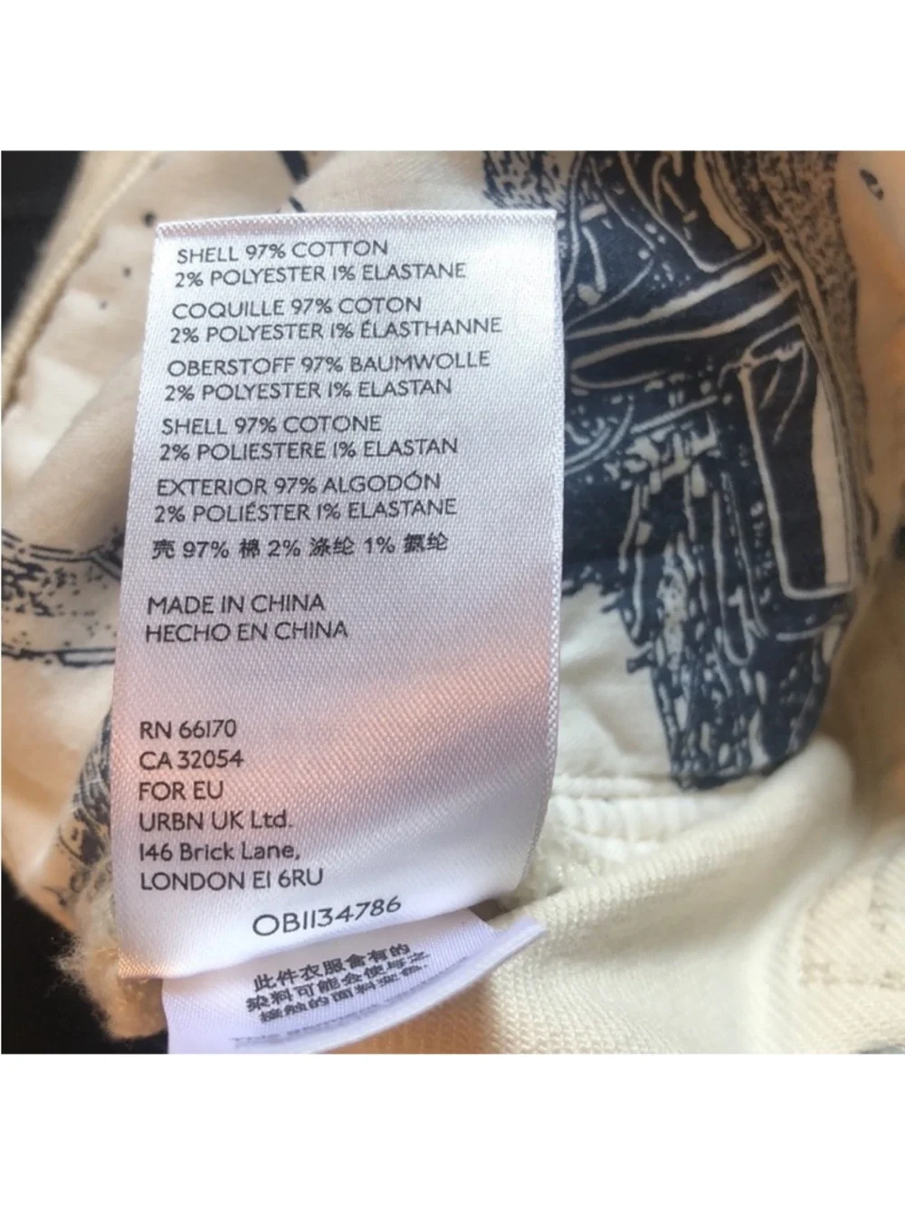 Anthropologie Pilcro Striped Slim Boyfriend Denim Shorts Size 29 EUC - Picture 13 of 14